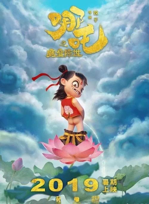 高中毕业证编码在哪里